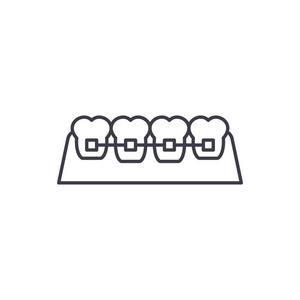 牙线图标概念。支撑向量线性例证, 标志, 标志
