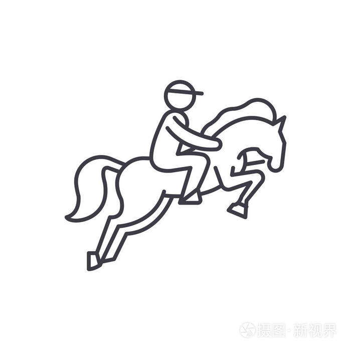 赛马线图标的概念.赛马矢量线性例证 标志 标志