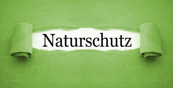 论文与德国自然保护学一词合作