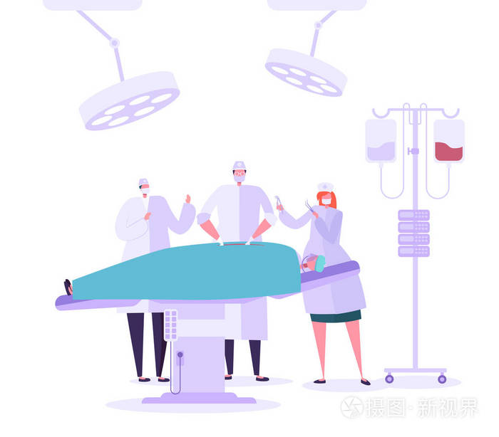 医院手术室手术.医生和护士角色对病人进行手术.向量例证