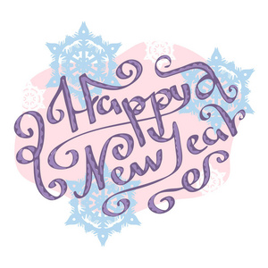 在雪花会徽上写着新年快乐。矢量设计可用于横幅贺卡礼品等