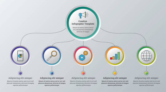 创造性信息图形模板业务数据可视化。 流程图。 带有步骤选项部分或过程的图形图的抽象元素。 用于演示的矢量业务模板。