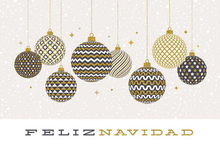 费利兹纳维达圣诞问候用西班牙图案的金色包布在白色背景上。 矢量图。