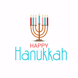 用menorah传统烛光和燃烧蜡烛作为犹太节日光明节背景的矢量插图。