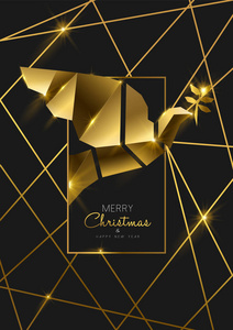 圣诞快乐，新年快乐，豪华金色贺卡插图和平鸽子装饰品，由实心金在3D艺术装饰风格。