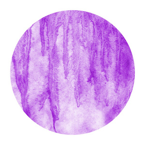 紫色手绘水彩圆形框架背景纹理与污渍。 现代设计元素