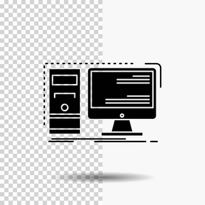 计算机桌面硬件工作站系统字形图标在透明背景上。 黑色图标