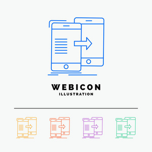 数据共享同步同步同步5色线网页图标模板隔离在白色上。 矢量插图
