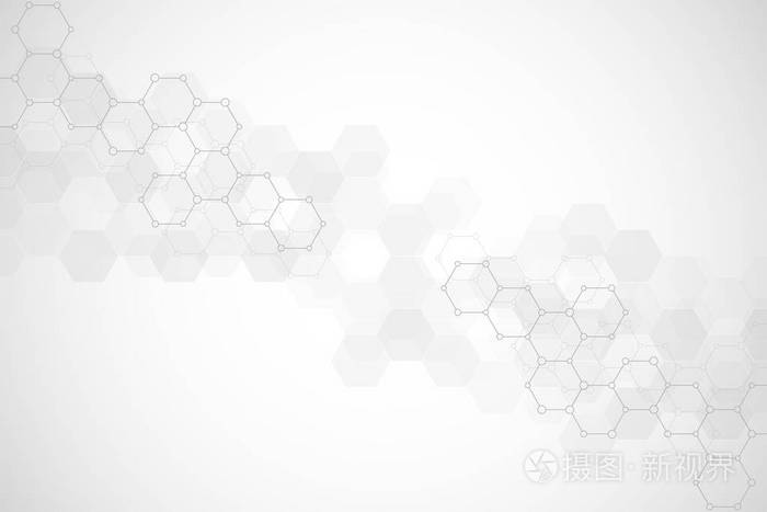 几何背景纹理与分子结构和化学工程.六边形图案的抽象