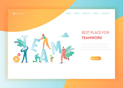 团队合作业务解决方案登陆页面模板。 商务人物团队致力于网站或网页的创意项目。 矢量插图