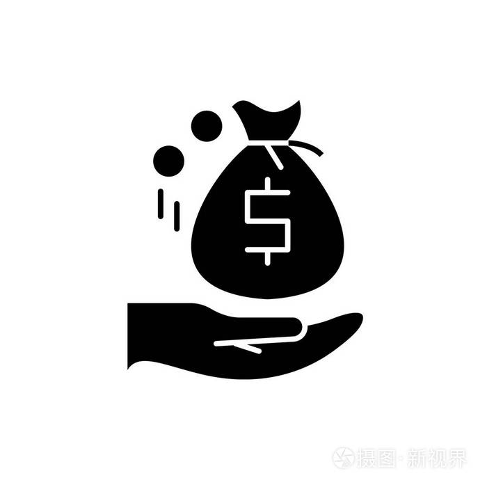 接受金钱概念标志, 例证