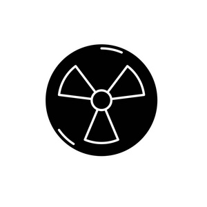 原子工业黑色图标, 在孤立的背景上的矢量符号。原子产业概念标志, 例证