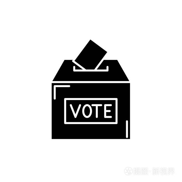 投票黑色图标 在孤立的背景上的矢量符号.投票概念标志 例证