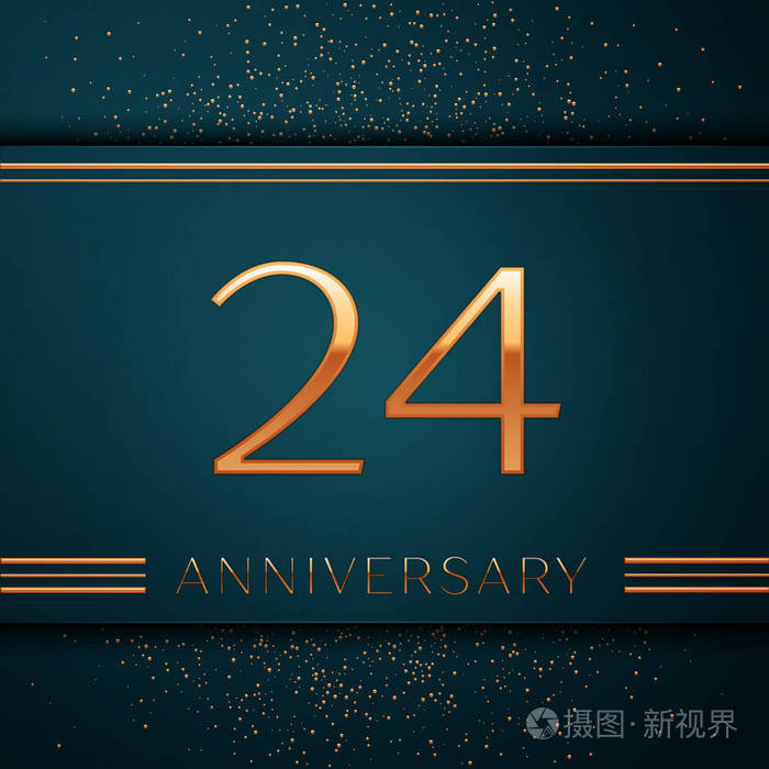 现实二十四周年庆典设计横幅.黄金数字和五彩纸屑在绿色背景.