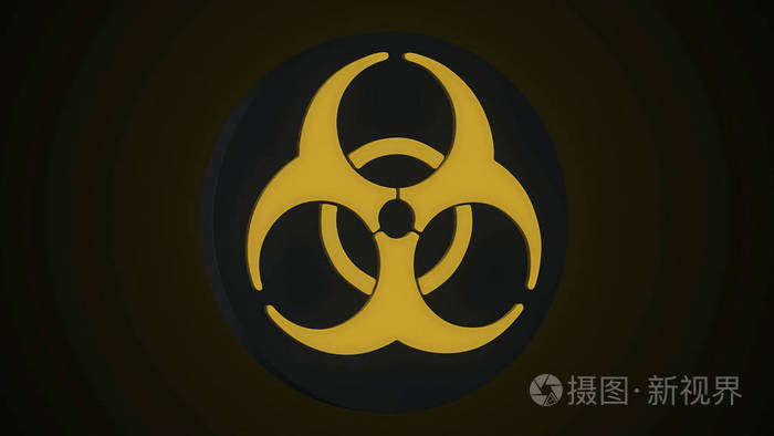 垃圾生化标志.核反应堆符号.垃圾生化标志
