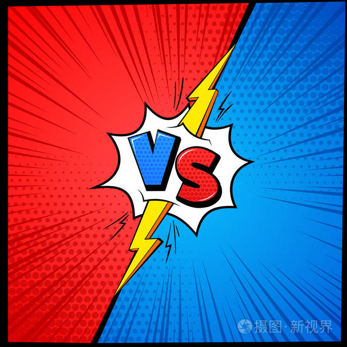 与字母漫画框架与半色调. 战斗竞争mma战斗挑战矢量对抗概念闪电