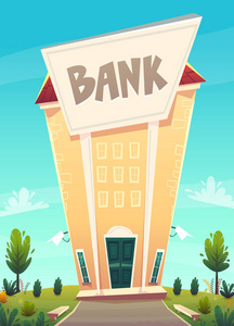 卡通银行分行在城市街道插图。 快乐的金融业务规划。 证券交易所货币金融向量。 保险箱或信用卡