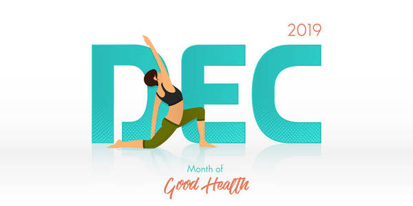 十二月旗帜的瑜伽姿势。 日历模板的瑜伽常规标题。 在健康观念良好的月份，女性穿着黑色衬衫和绿色瑜伽裤锻炼。 矢量图。