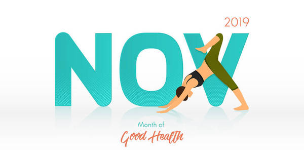 11月的瑜伽姿势横幅。瑜伽例行标题的日历模板。在 健康月 的概念中, 女性穿着黑色衬衫和绿色瑜伽裤进行锻炼。向量