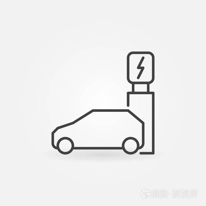 电动汽车附近充电站矢量轮廓图标