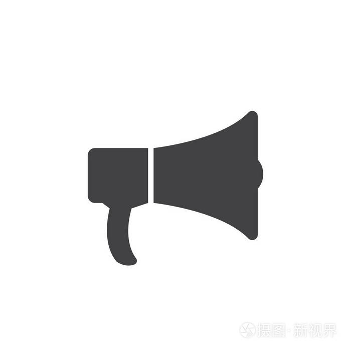 喇叭图标矢量,公告实体标志插图,象形文字隔离在白色上