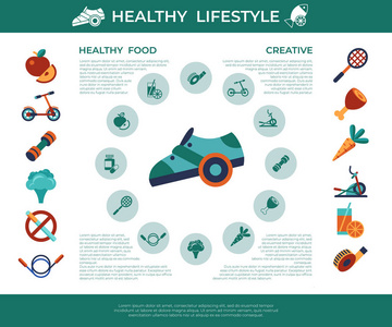 数字矢量健康活动生活方式图标
