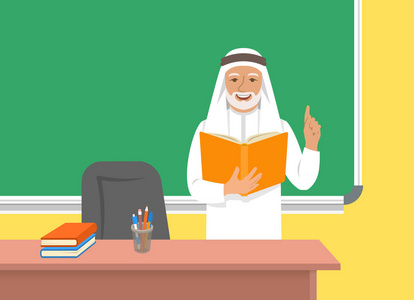 阿拉伯教师高级男子，穿着传统服装，站在教室的黑板上，拿着打开的书。 学校班级内部。 传统教育理念。 矢量卡通插图。