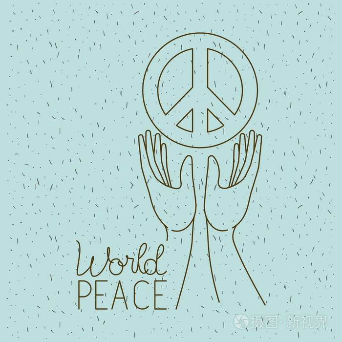 手与世界和平的象征