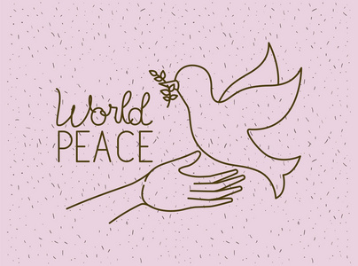 与鸽子的手世界和平
