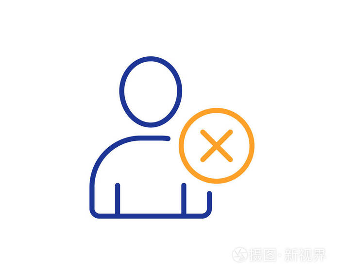 删除用户行图标. 个人资料化身标志. 人物剪影符号.