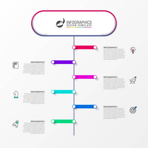 信息设计模板。 时间线概念有6个步骤。 可用于工作流布局图横幅Web设计。 矢量插图