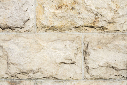  Rustic stone veneer in shades of brown and beige