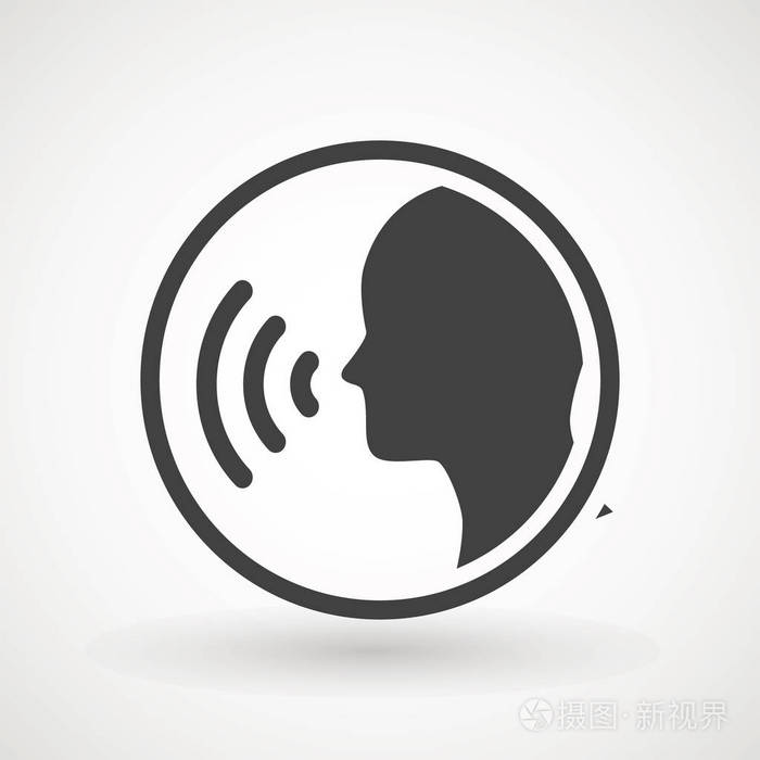 人们在说话的图标.语音命令与声波图标向量向量