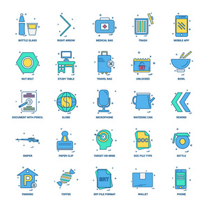 25个商业概念组合平面彩色图标