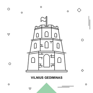 旅行维尔纽斯盖迪米纳斯海报模板。