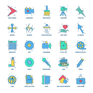 25个商业概念组合平面彩色图标