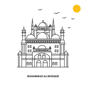穆罕默德阿里莫斯基纪念碑。世界旅游自然插图背景线式