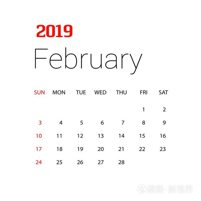 2019新年二月日历模板.圣诞节背景