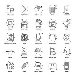 25个商业概念组合线图标
