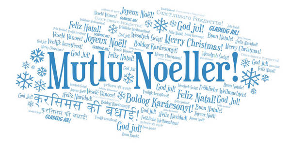 穆鲁诺勒的话云圣诞快乐土耳其语。 国际圣诞节概念。