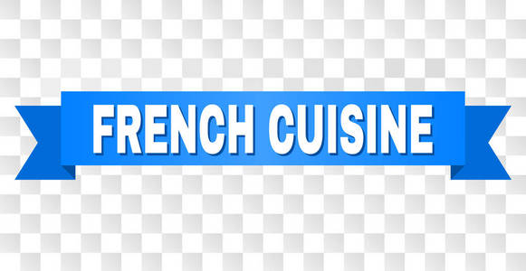 蓝色丝带与越南的美食标题