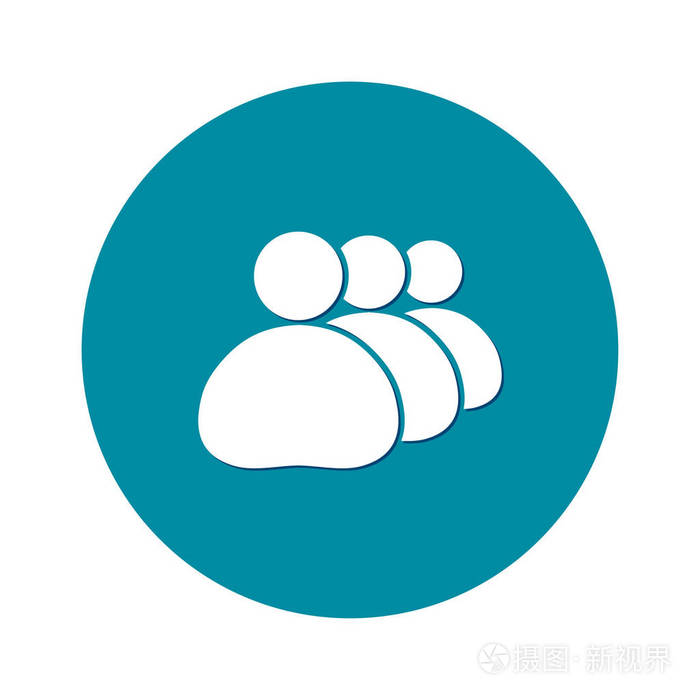 人或社会标志图标. 企业中最小的社会群体.