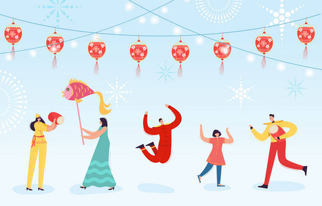 中国农历新年人们跳舞, 快乐舞者在中国传统服装举行或狂欢节的灯笼和鼓, 卡通风格的人物向量插图