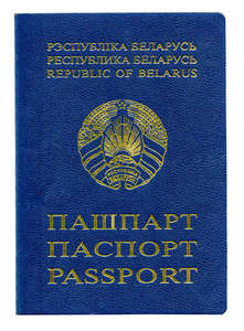 白俄罗斯护照被隔离在白色背景上