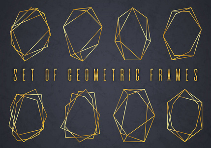 几何多面体的金集合。 矢量边界收集生日新年圣诞卡。 矢量现代设计婚礼邀请。 创意设计卡的最小模板。