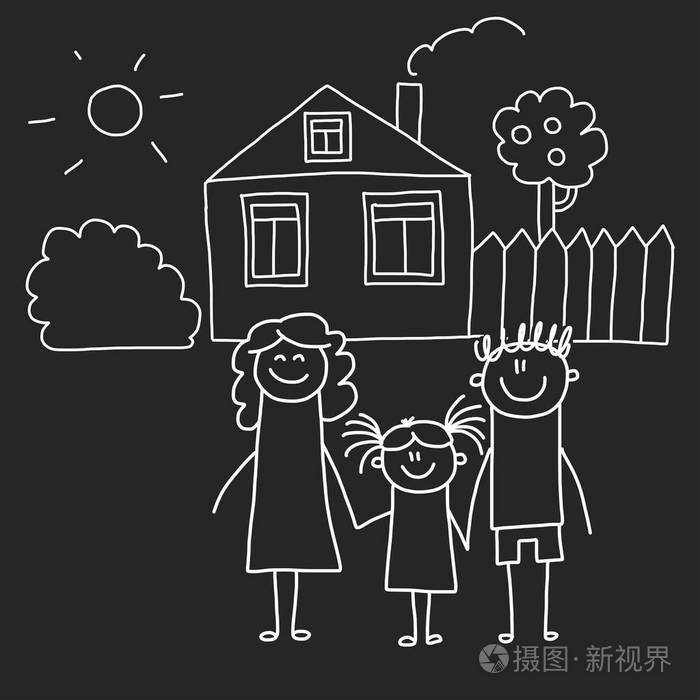 幸福的家庭与房子孩子绘画样式向量例证查出在黑板背景母亲父亲姐妹