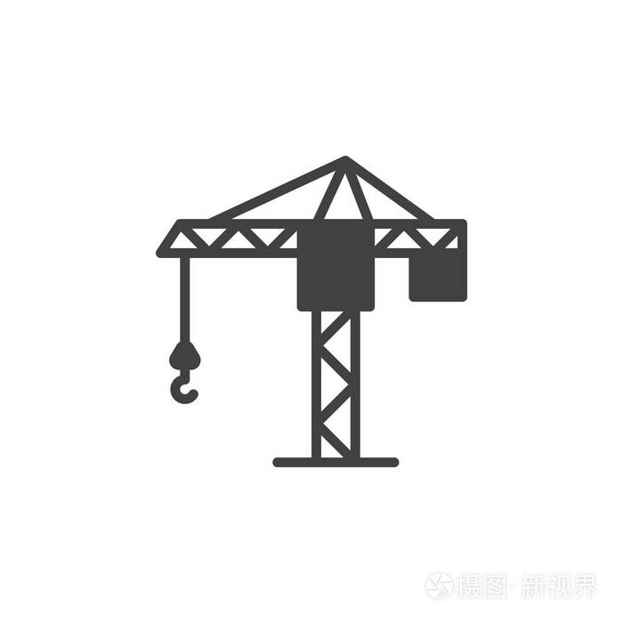 塔式起重机图标矢量填充平面标志固体象形文字隔离在白色上.