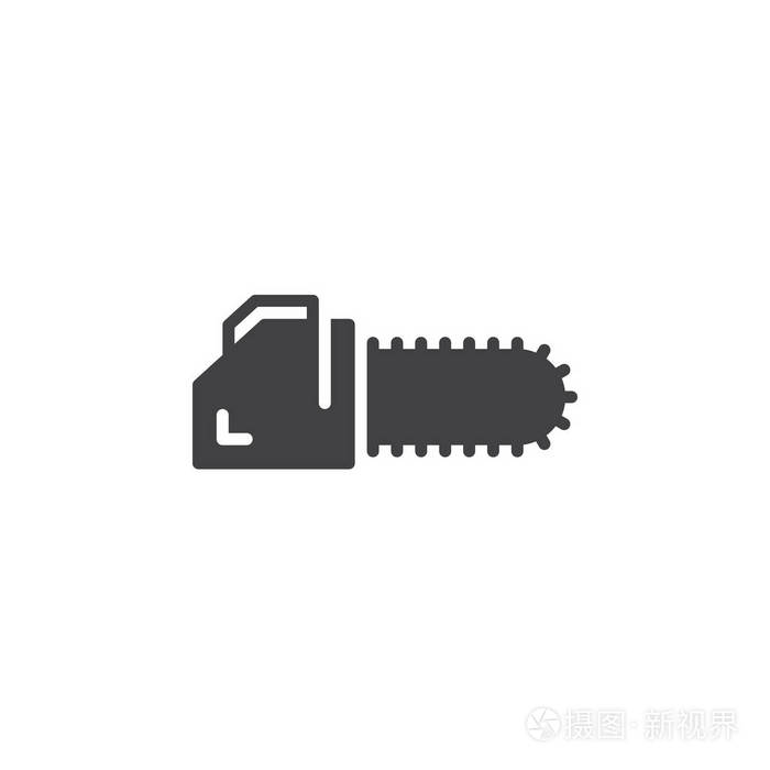 电锯图标矢量填充平标实心象形隔离在白色上符号标志插图