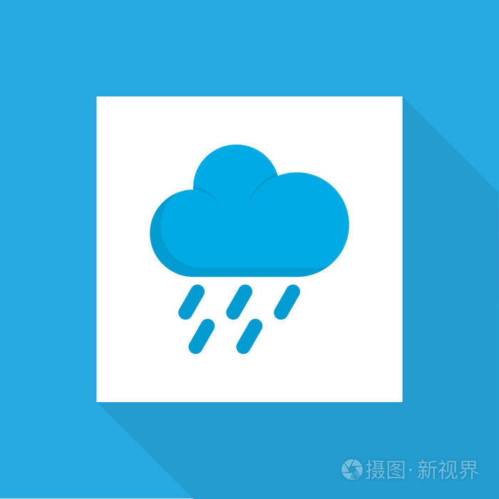 冰雹图标平面符号.时尚风格的优质隔离淋浴元素
