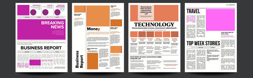 报纸向量。杂志模拟模板。新闻报道小报页面文章。打破。插图